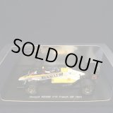 画像: セカンドハンド品●SPARK 1/43 RENAULT RE60B FRENCH GP 1985 (P.TAMBAY) #15