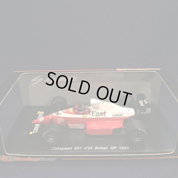 画像1: セカンドハンド品●レーシングギア別注●SPARK 1/43 ZAKSPEED 891 BRITISH GP 1989 (鈴木亜久里）#35