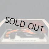 画像: セカンドハンド品●F1速報別注●SPARK 1/43 McLAREN HONDA MCL32 MONACO GP 2017 (J.バトン）#22