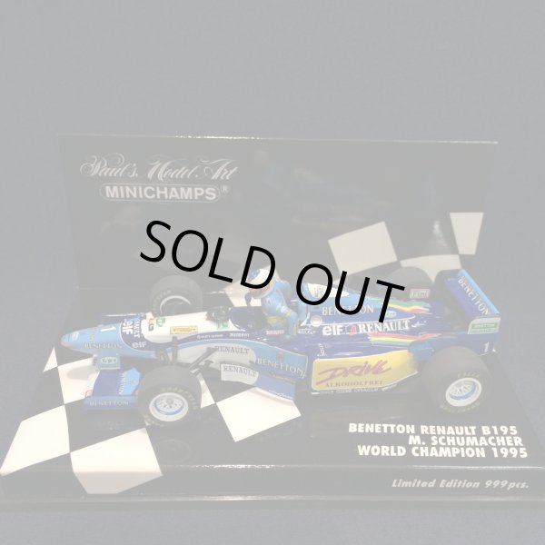 画像1: セカンドハンド品●PMA1/43 BENETTON RENAULT B195 WORLD CHAMPION 1995 (M.シューマッハ）#1