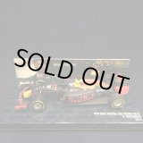 画像: セカンドハンド品●PMA1/43 RED BULL RB12 (D.リカルド）#3