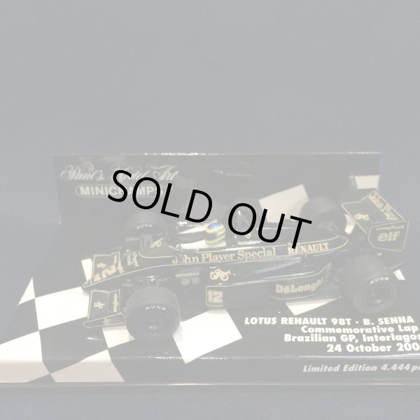 画像1: セカンドハンド品●PMA1/43 LOTUS RENAULT 98T COMMEMORATIVE LAP BRAZILIAN GP 2004 (ブルーノ・セナ）#12
