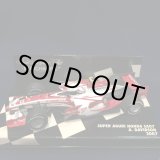 画像: セカンドハンド品●PMA1/43 SUPER AGURI HONDA SA07 (A.デビットソン） 2007 #23
