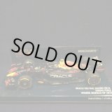 画像: セカンドハンド品●PMA1/43 RED BULL RB18 WINNER MONACO GP 2022 （S.ペレス）#11