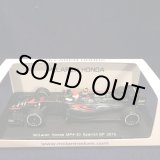 画像: セカンドハンド品●McLAREN別注●SPARK 1/43 McLAREN HONDA MP4-30 SPANISH GP 2015 (J.バトン）#22