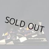 画像: セカンドハンド品●PMA1/43 RED BULL COSWORTH RB1 (C.クリエン) #15