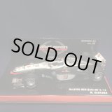 画像: セカンドハンド品●PMA1/43 McLAREN MERCEDES MP4/13 (M.ハッキネン）#8