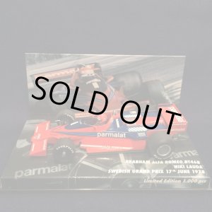 画像: セカンドハンド品●ユーロスポーツ別注PMA1/43 BRABHAM ALFA ROMEO BT46B SWEDISH GP 1978 (N.ラウダ）