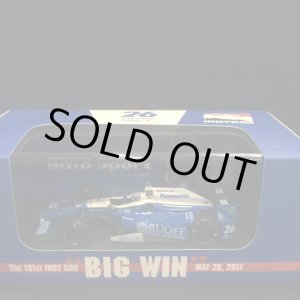 画像: セカンドハンド品●AUTO SPORT別注●GREENLIGHT 1/43 ANDRETTI AUTOSPORT INDY500 WIN (佐藤琢磨) 2017 #26