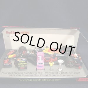 画像: セカンドハンド品●ポストホビー別注●SPARK 1/43 RED BULL RB16B WINNER ABU DHABI GP 2021 (M.フェルスタッペン）#33