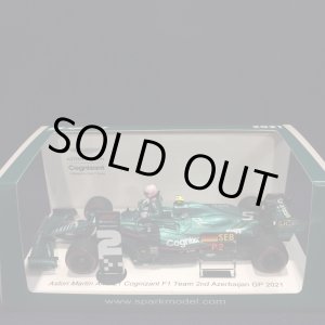 画像: セカンドハンド品●ショップ別注●SPARK 1/43 ASTON MARTIN AMR21 2nd AZERBAIJAN GP 20221 (S.ベッテル)#5