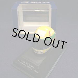 画像: 新品正規入荷品●PMA1/8スケール ヘルメット アイルトン セナ 没後30周年記念特別パッケージ FIRST F1 GP BRAZIL 1984 (A.セナ）専用たばこデカール付