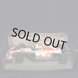 画像: セカンドハンド品●SPARK 1/43 RED BULL HONDA RB16B 3rd TURKISH GP 2021 (S.ペレス）#11