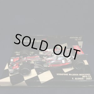 画像: セカンドハンド品●PMA1/43 VODAFONE McLAREN MERCEDES MP4-22 (F.アロンソ）2007 #1