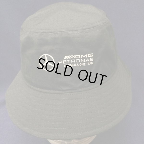 画像1: メルセデス AMG ペトロナス F1 チーム　クラシック バケットハット 2025 /アディダス