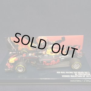 画像: セカンドハンド品●PMA1/43 RED BULL RB13 WINNER MALAYSIAN GP 2017 (M.フェルスタッペン）#33