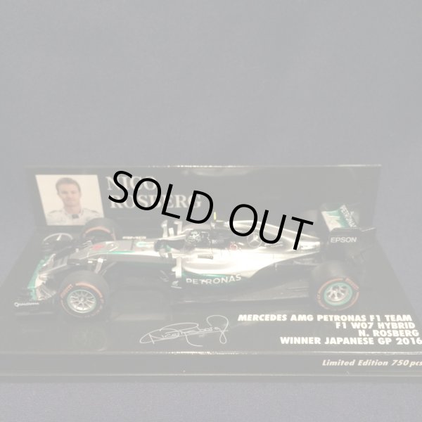 画像1: セカンドハンド品●PMA1/43 MERCEDES-AMG PETRONAS W07 WINNER JAPANESE GP 2016 (N.ロズベルグ）#6