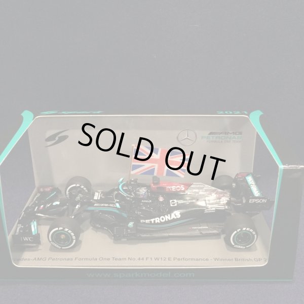 画像1: セカンドハンド品●SPARK 1/43 MERCEDES-AMG W12 WINNER BRITISH GP 2021 (L.ハミルトン）#44