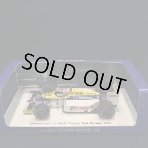 画像: セカンドハンド品●FORZA別注●SPARK 1/43 WILLIAMS HONDA FW11 ENGINE TEST SUZUKA 1986 (中嶋悟）#5