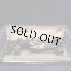 画像: セカンドハンド品●SPARK1/43 McLAREN HONDA MP4-31 300th GP MALAYSIAN GP 2016 (J.バトン）#22
