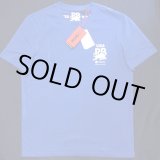 画像: VISA CASH APP RB F1 チーム CORE FAN Tシャツ ブルー 2025  (サイズ XL)