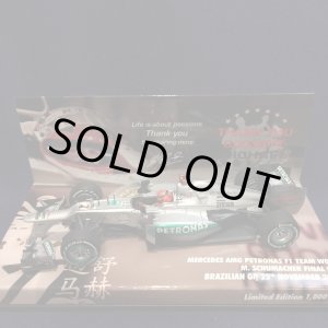 画像: セカンドハンド品●ユーロスポーツ別注●PMA1/43 MERCEDES AMG PETRONAS W03 BRAZILIAN GP SCHUMACHER FINAL GP 2012 (M.シューマッハ）#7