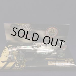 画像: セカンドハンド品●ユーロスポーツ別注●PMA1/43 MERCEDES PETRONAS W02 20th GP BELGIAN 2011 (M.シューマッハ） #7