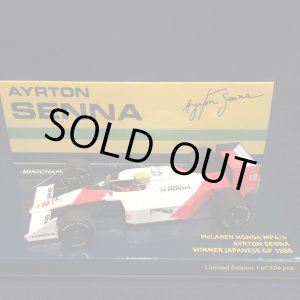 画像: セカンドハンド品●PMA1/43 McLAREN HONDA MP4/4 WINNER JAPANESE GP 1988 （A.セナ）#12