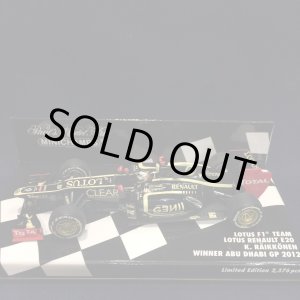 画像: セカンドハンド品●PMA1/43 LOTUS RENAULT E20 ABU DHABI GP 2012 (K.ライコネン）#9 