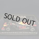 画像: セカンドハンド品●鈴鹿サーキット別注●SPARK 1/43 RED BULL HONDA RB16B BAHRAIN GP 2021 （M.フェルスタッペン）#33