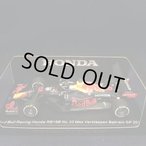 画像: セカンドハンド品●鈴鹿サーキット別注●SPARK 1/43 RED BULL HONDA RB16B BAHRAIN GP 2021 (M.フェルスタッペン)#33