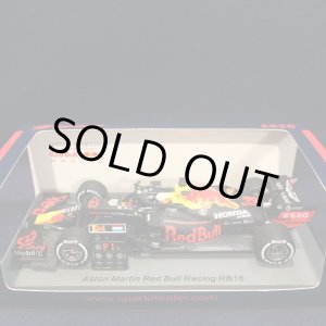 画像: セカンドハンド品●SPARK1/43 ASTON MARTIN RED BULL RB16 WINNER 70th ANNIVERSARY GP 2020 (M.フェルスタッペン）#33 