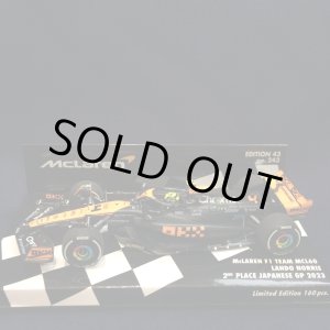 画像: 新品正規入荷品●PMA1/43 McLAREN MCL60 2nd JAPANESE GP 2023 (L.ノリス)#4