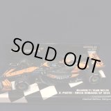 画像: 新品正規入荷品●PMA1/43 McLAREN MC38 EMILIA ROMAGNA GP 2024 (O.ピアストリ）#81