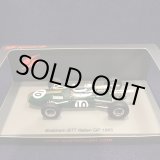 画像: 新品正規入荷品●SPARK 1/43 BRABHAM BT7 ITALIAN GP 1965 (G.BAGHETTI) #10