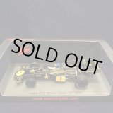 画像: 新品正規入荷品●SPARK 1/43 LOTUS 72E WINNER ITALIAN GP 1974 (R.ピーターソン）#1