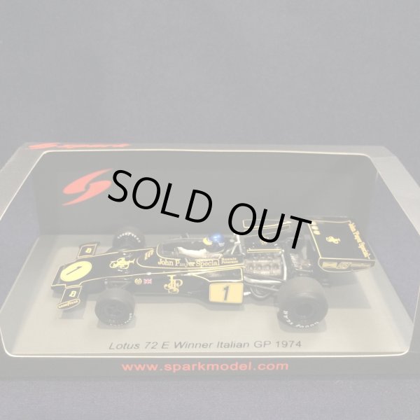 画像1: 新品正規入荷品●SPARK 1/43 LOTUS 72E WINNER ITALIAN GP 1974 (R.ピーターソン）#1