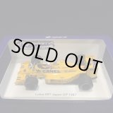 画像: セカンドハンド品●未開封品●ROMU別注●SPARK1/43 LOTUS HONDA 99T JAPAN GP 1987 (中嶋悟）#11