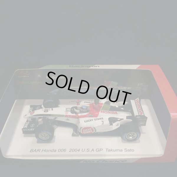 画像1: セカンドハンド品●未開封品●Racing on別注●SPARK1/43 BAR HONDA 006 USA GP 2004 佐藤琢磨 (3位表彰台モデル）