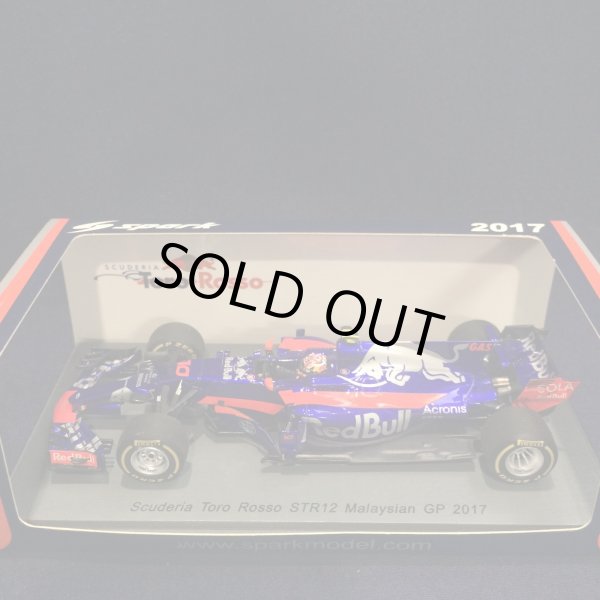 画像1: セカンドハンド品●SPARK1/43 SCUDERIA TORO ROSSO STR12 MALAYSIAN GP 2017 (P.ガスリー）#10