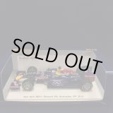 画像: セカンドハンド品●SPARK1/43 RED BULL RENAULT RB11 6th AUSTRALIAN GP (D.リカルド）#3