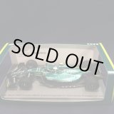 画像: セカンドハンド品●SPARK1/43 ASTON MARTIN AMR22 EMILIA ROMAGNA GP 2022 (S.ベッテル）#5