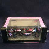画像: 新品正規入荷品●SPARK1/64 BWT ALPINE F1 A524 BAHRAIN GP 2024 （E.オコン）#31