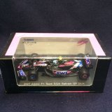 画像: 新品正規入荷品●SPARK1/64 BWT ALPINE F1 A524 BAHRAIN GP 2024 （P.ガスリー）#10
