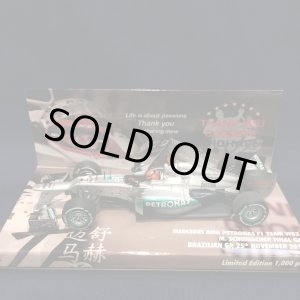 画像: セカンドハンド品●ユーロスポーツ別注●PMA1/43 MERCEDES AMG PETRONAS W03 BRAZILIAN GP 2012 (M.シューマッハ）#7