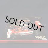 画像: セカンドハンド品●PMA1/43 McLAREN FORD M23 BRITISH GP 1977 (G.ビルヌーブ）#40