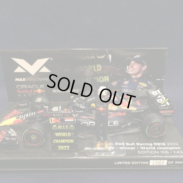 画像1: セカンドハンド品●PMA1/43 RED BULL HONDA RB18 WINNER JAPANESE GP WORLD CHAMPION 2022 (M.フェルスタッペン）#1