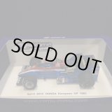 画像: セカンドハンド品●ROMU別注●SPARK1/43 SPIRIT HONDA EUROPEAN GP 1983 (S.ヨハンソン）#40