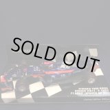 画像: セカンドハンド品●PMA1/43 SCUDERIA TORO ROSSO STR12 F1 DEBUT JAPANESE GP 2017 (P.ガスリー）#10