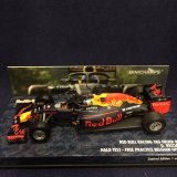 画像: セカンドハンド品●PMA1/43 RED BULL TAG HEUER RB12 HALO TEST PRACTICE BELGIAN GP 2016 (D.リカルド）#3